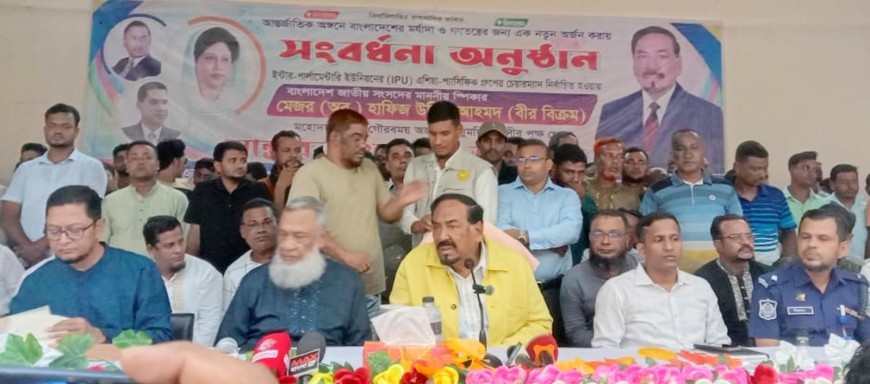আওয়ামী লীগ ক্ষমতায় এসে দেশের সম্পদ লুট করেছে....মেজর হাফিজ